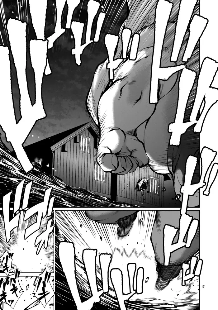 Killing Bites Chapter 87 image 16_optimized